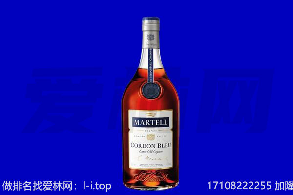 克拉玛依白碱滩马爹利回收.jpg