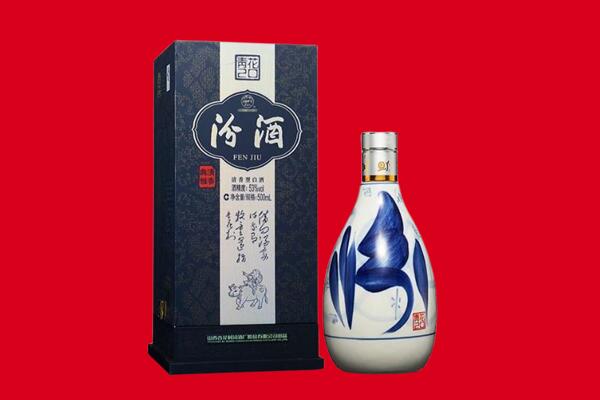 克拉玛依白碱滩回收汾酒.jpg