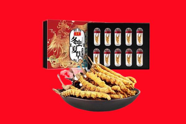 克拉玛依白碱滩回收虫草.jpg