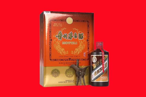 克拉玛依白碱滩回收30年茅台酒.jpg